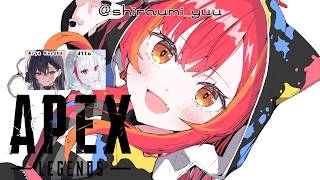 APEX】つよつよ女子パ w/Arya Kurohaちゃん、Dtto.ちゃん【ぶいすぽ
