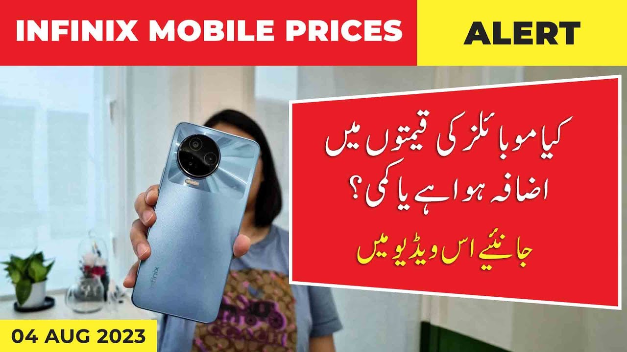 Today's Infinix Mobile Price Updates in Pakistan | August 4, 2023 | Price92