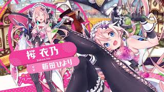 きららファンタジア_「おちこぼれフルーツタルト」参戦決定CM_15秒