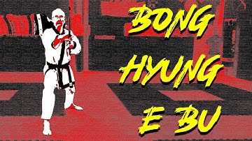 Bong Hyung E Bu (Staff Form 2) Tang Soo Do