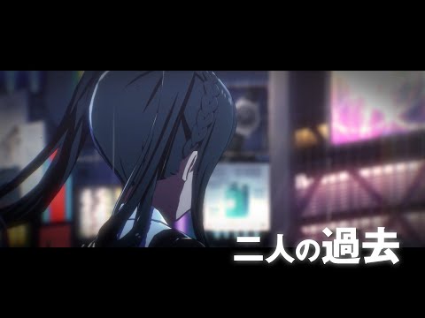 【スタマス】「アイドルマスター スターリットシーズン」ストーリーPV【アイドルマスター】