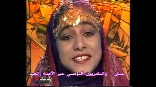 معجم أسماء العرب - هدى الخمبشي / فوازير رمضان التسعينات / تلفزيون سلطنة عُمان إنتاج 1990 م