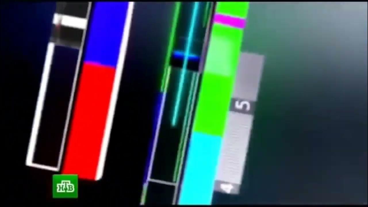 Заставка рекламы НТВ (2014 -2015) - YouTube