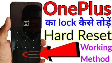 OnePlus ka lock kaise tode , How to hard/ Factory Reset oneplus , pattern lock kaise tode