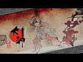 神話の剣士との死闘【大神 絶景版 -PS4 Pro- 】# 17