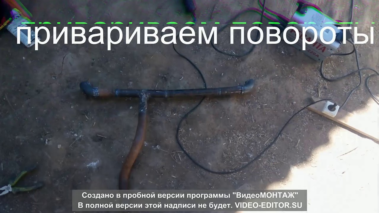 Выхлоп на оку