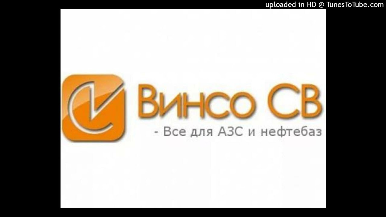 (Free) Vinso x Digicore Type Beat-Be nice 2 me