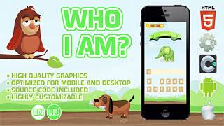 Who I Am? - 1 pic - 1 word game | Codecanyon Scripts and Snippets screenshot 3