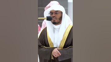 وأما الذين ابيضت وجوههم ففي رحمة الله ~ تلاوة تحبيرية خاشعة للشيخ ياسر الدوسري -التلاوة كاملة بالوصف