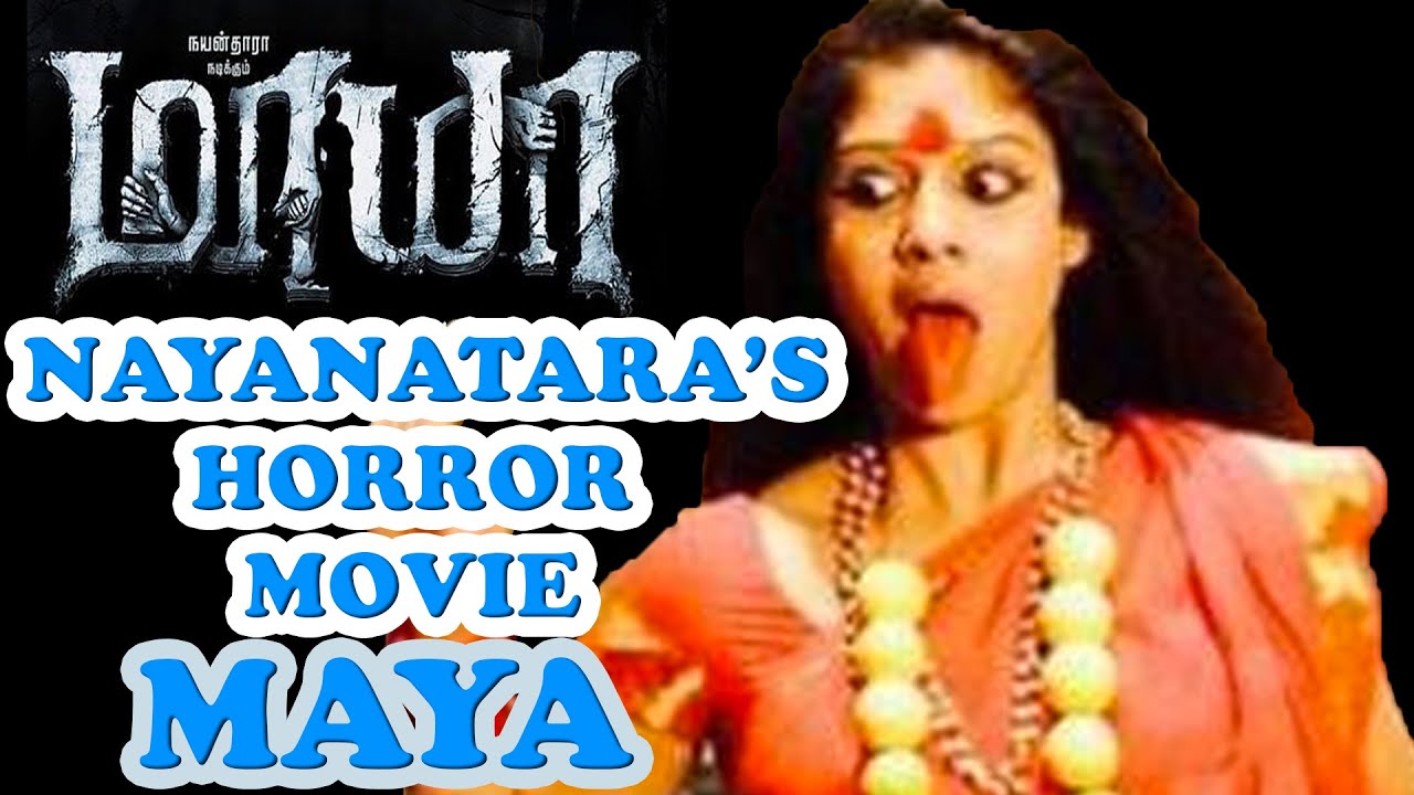'Nayanthara's Horror Movie "Maya" - YouTube