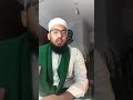 Hafiz asad ali naat medley