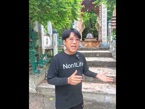 เมรุร้าง ในวัดเก่าแก่