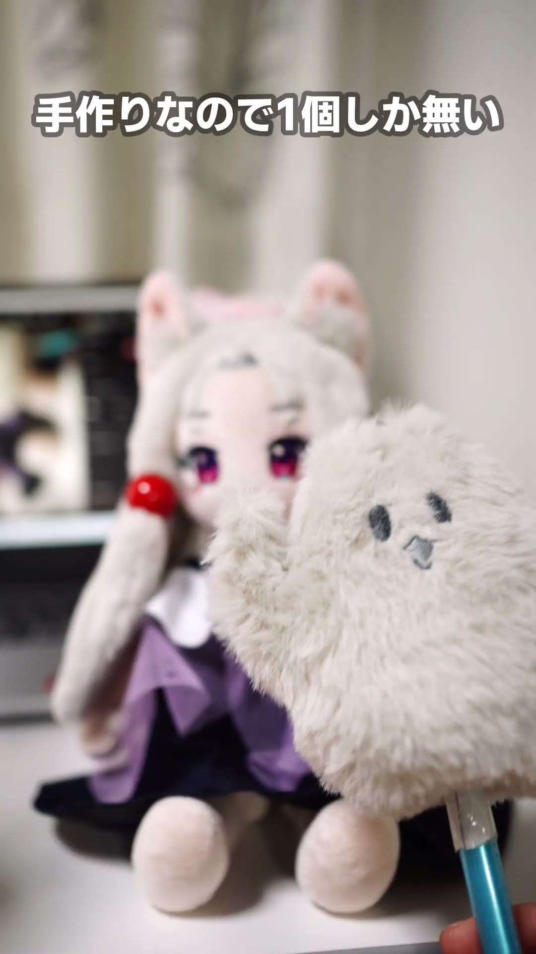 東北イタコ ぬいぐるみ Amazon.co.jp: 東北3姉妹 ぬいぐるみ 東北ずん子 東北きりたん