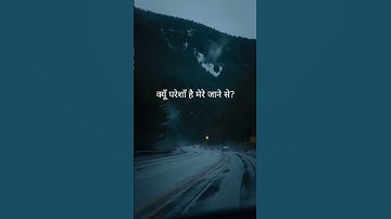 Tera Yaar Hoon Main ☺️🥀/- singing music🗣️ your own voice 🎶#shorts#lyrics#music#tune#fyp#short