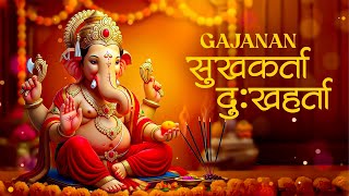 Ganpati Aarti | Sukhkarta Dukhharta | Ganpatichi Aarti | सुखकर्ता दुखहर्ता | Devotional Song
