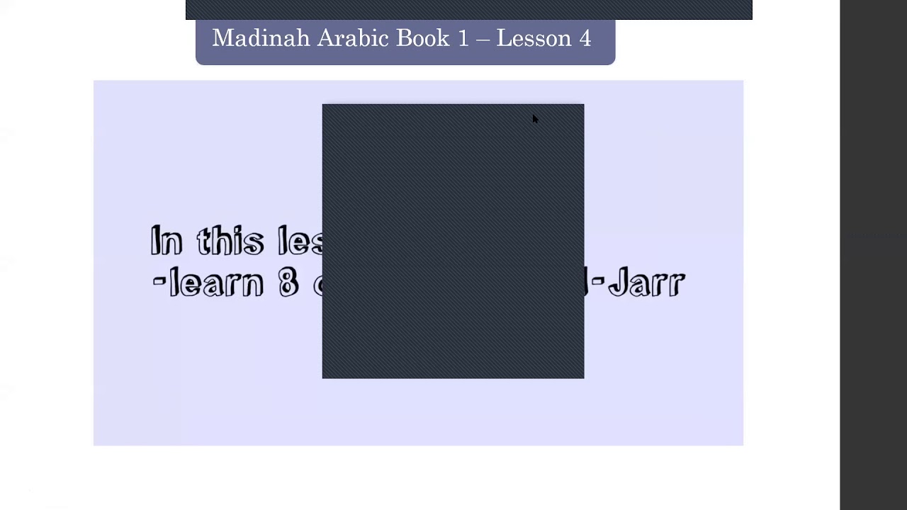 Day 12 Part 1 - Arabic Foundation Course - Arabic - YouTube