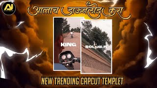 🤩NEW JAWAN CAPCUT TEMPLET | 😎TRENDING TEMPLET 🤩FREE DOWNLOAD | AJ STYLE CREATION screenshot 1