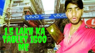 Gujrat Vadodara || Mobile Market Vadodara || Khanderao Marcket Building || Vadodara Vlogs || Gogi