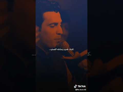 اعز واحد انت عباس عجيد العامري عباس عجيد العامري