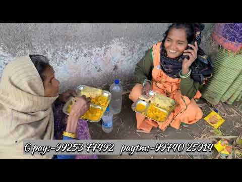 13/12/2024   આજ નુ ભોજન
