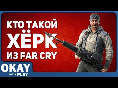 Video: De Fysieke Verkoop Van Far Cry New Dawn Is Slechts Een Kwart Van Die Van Far Cry Primal