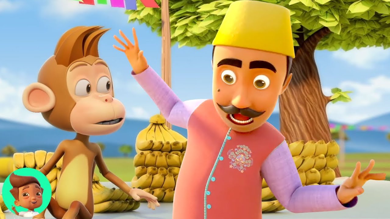 Lalaji Kola Khelo, লালাজী কলা খেলো, Bengali Cartoon Song and Rhymes for