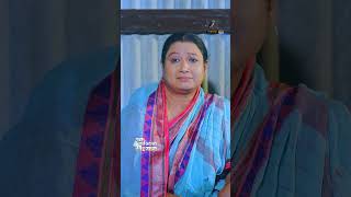 মা ডাক শোনার আকুতি