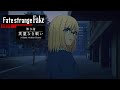 TVアニメ『Fate/strange Fake』第3話予告PV