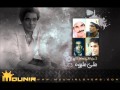 الكليه علي عليوه محمد منير 