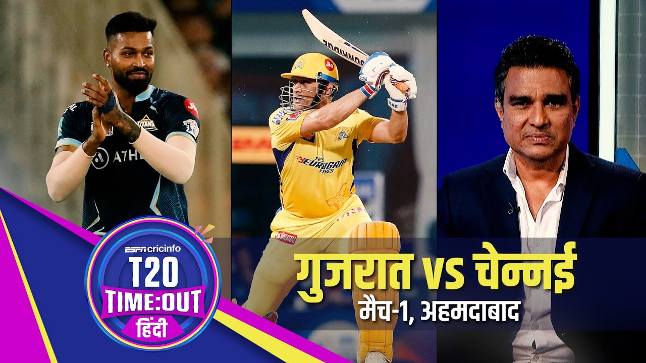 मांजरेकर : पिछले साल हार्दिक पंड्या के पास खोने के लिए कुछ नहीं था लेकिन अब उनपर दबाव होगा