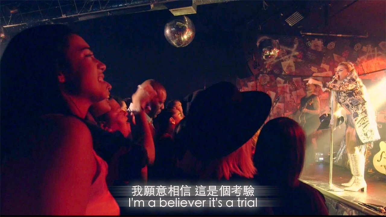 在 YouTube 上觀看「Lady Gaga 女神卡卡 - Angel Down 天使落難記 (中文上字)」 在 YouTube 上觀看「Lady Gaga 女神卡卡 - Angel Down 天使落難記 (中文上字)」