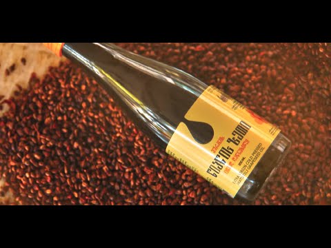 წიპწის ზეთის გამოყენება დერმატოლოგიაში