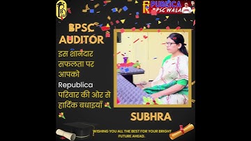 Congratulations Shubhra on your final selection in BPSC Auditor Exam. #bpsc  #bpscauditor