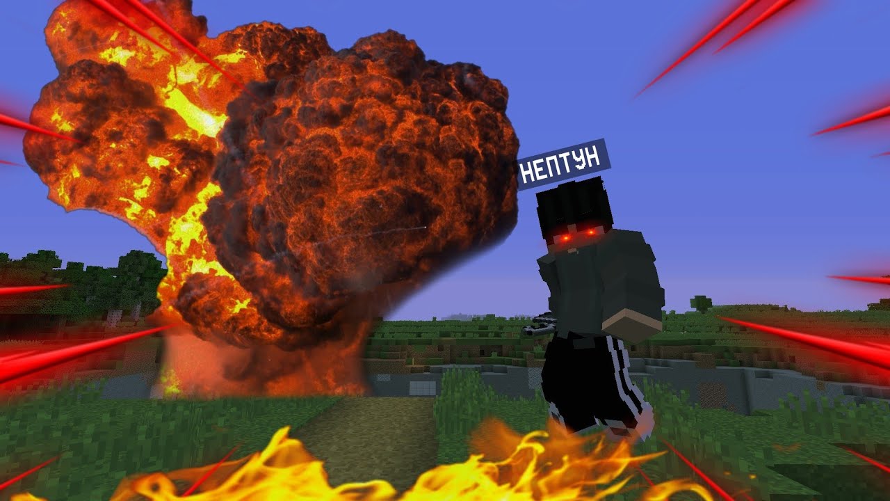 Sw Minecraft ПОЧЕМУ Я ВЗОРВАЛ ЭТУ ДЕРЕВНЮ В МАЙНКРАФТ | Neptoon SW Minecraft - YouTube