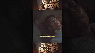 Player 456 In Squid Game