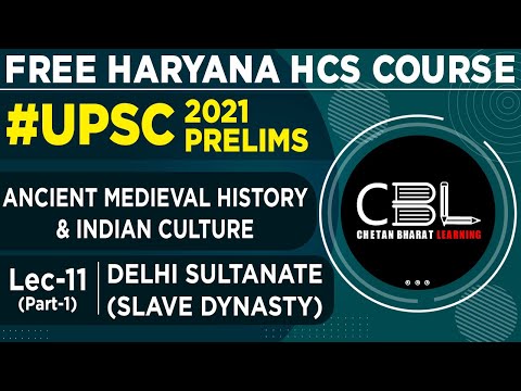 Ancient Medieval History And Indian Culture Lecture 11 | FREE HCS EXECUTIVE COURSE 2021 | - Ancient Medieval History And Indian Culture Lecture 11 | FREE HCS EXECUTIVE COURSE 2021 |
