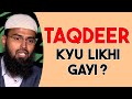 Allah ne taqdeer kyun likhi by advfaizsyedofficial