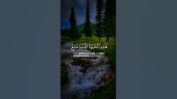 تلاوة بصوت محمد المنشاوي💙 #تلاوة_خاشعة #تلاوة_هادئة #القرآن_الكريم #quran #محمد_صديق_المنشاوي