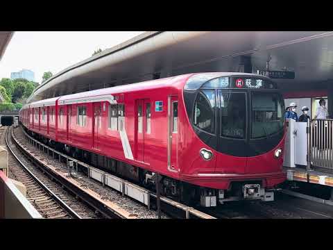 東京メトロ丸ノ内線2000系2116F.荻窪行き.四ツ谷駅発車