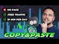 Easy affiliate marketing with ai copy  paste