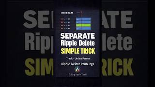 Separate Ripple Delete in DaVinci Resolve