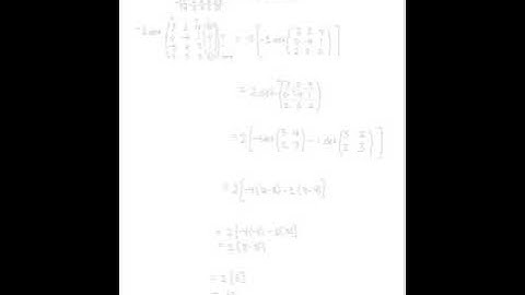 Finding the Determinant using Cofactor Expansion