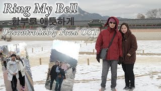 Ring My Bell - Uncontrollably Fond(함부로 애틋하게) OST | by Nadia & Yoseph (NY Cover)