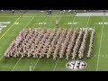 Fabulous fightin texas aggie band first halftime drill 2023