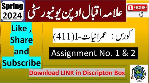 AIOU Code 411 Solved Assignment No.1 & 2 Spring 2024 || Subject: Sociology – I || Level :(BA/B.Com)