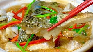In hot weather, eat more fish. Ah Chao will teach you the easiest and delicious way to cook sea bass