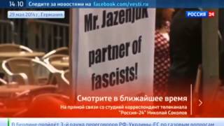 Яценюка в Германии назвали террористом и убийцей!(, 2014-06-04T17:27:43.000Z)