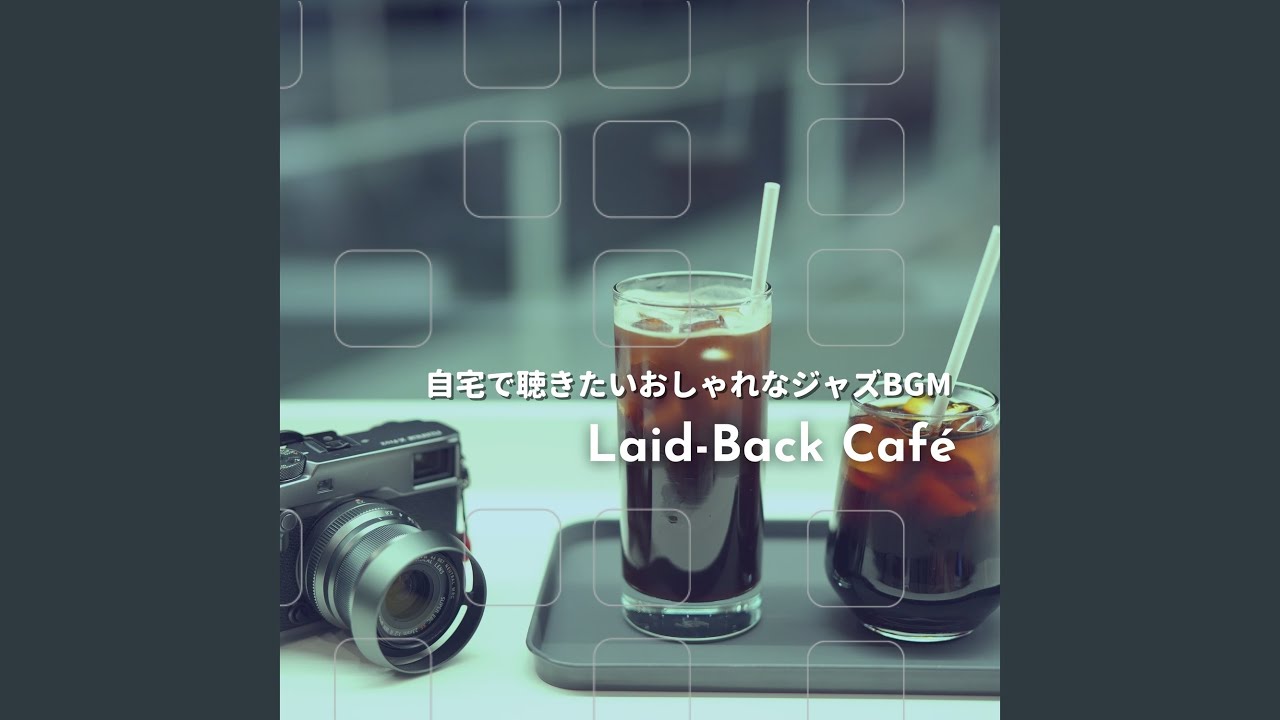 A Cup of Coffee and a Memory