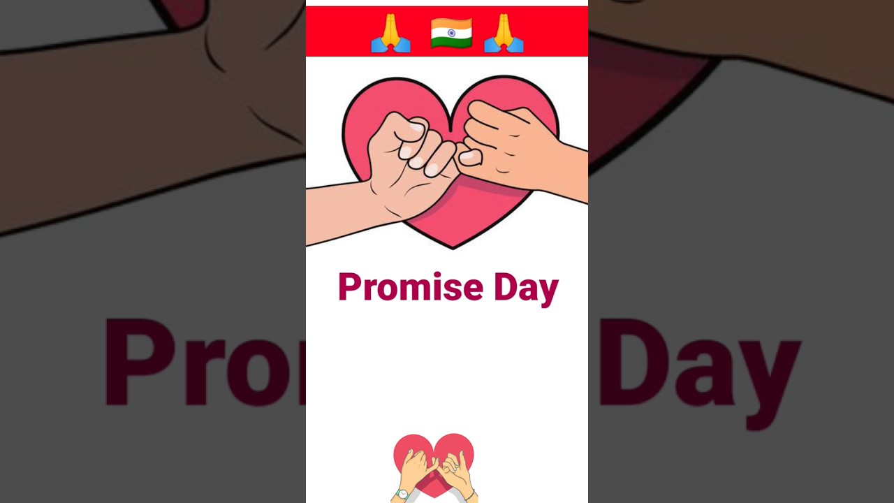 Promise  Day Kab Hai | Promise Day Date | 