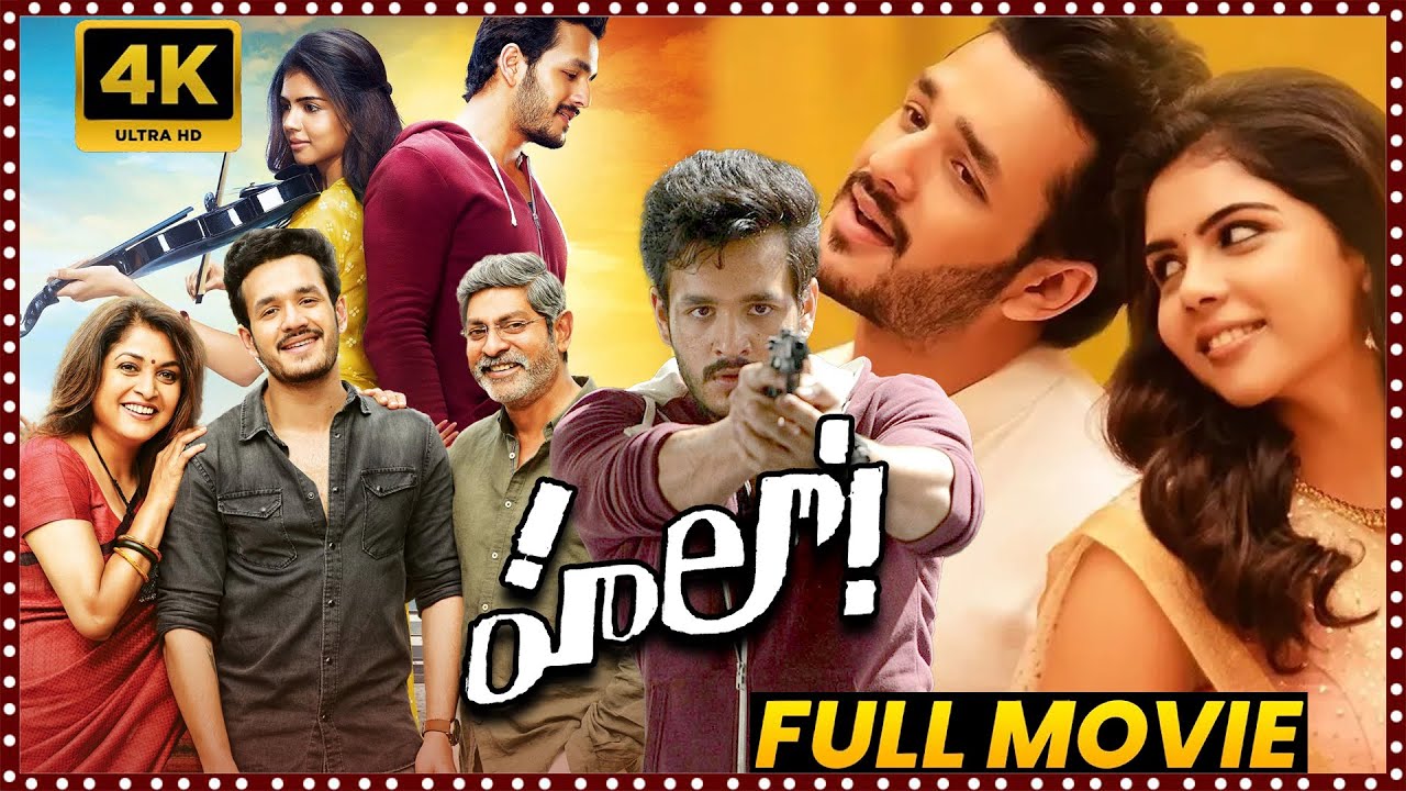 Hello Telugu Full Movie  Akhil Akkineni Kalyani Jagapathi Babu Ramya Krishnan  Movie Ticket